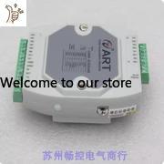 Woodworking Network - 2026.5 새로운 ART 알타이 네트워크 포트