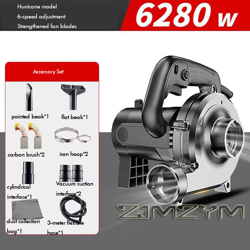 Vacuum Cleaner Woodworking - 6280W 3M-6M-8M 산업용 집진기 슬로팅 머신