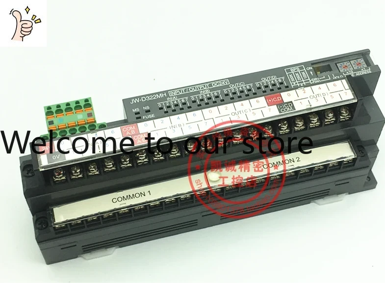 Woodworking Network - 2026.4 JW-322MH DC24V 오리지널 일본 SHARP