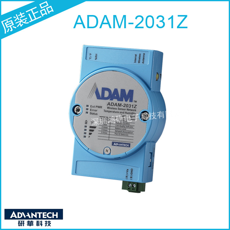 대만 Advantech ADAM-2031Z 모듈 온도  - Woodworking Network 리뷰 및 가격