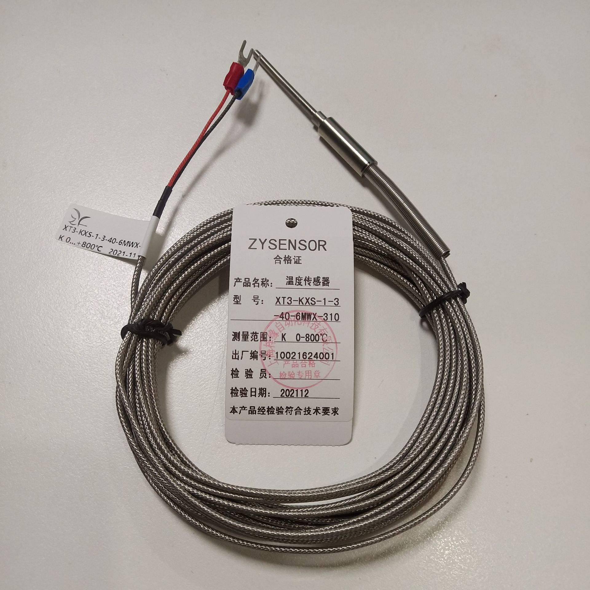 ZYSENSOR K 인덱싱 장갑형 열전대 0-800도, - Woodworking Network 리뷰 및 가격