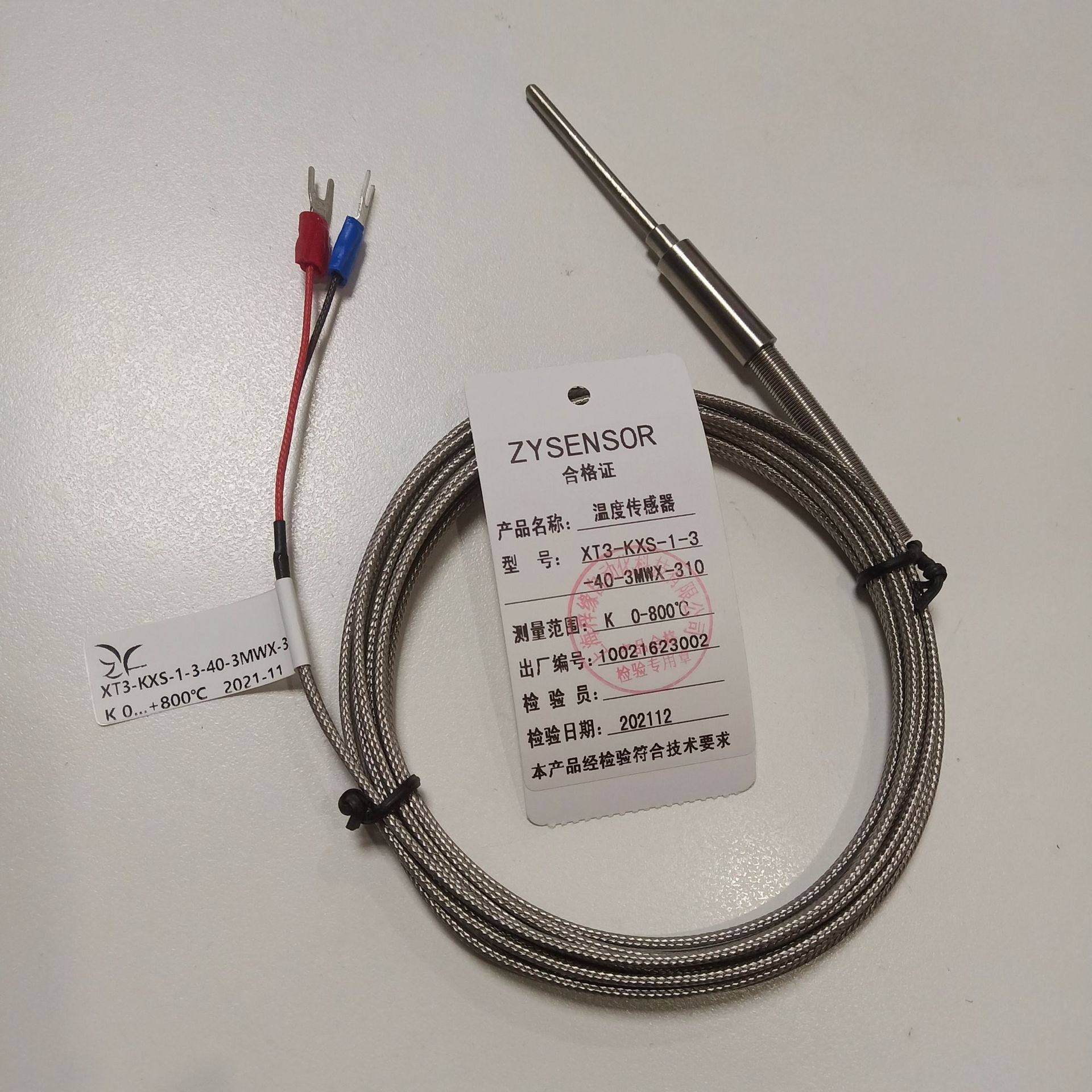 ZYSENSOR K 인덱싱 장갑형 열전대 0-800도, - Woodworking Network 리뷰 및 가격