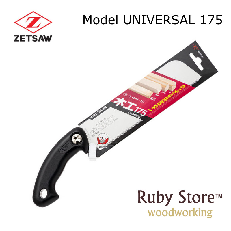UNIVERSAL S-175 일본 톱 Zetsaw, Z - Woodworking In Japanese 리뷰 및 가격