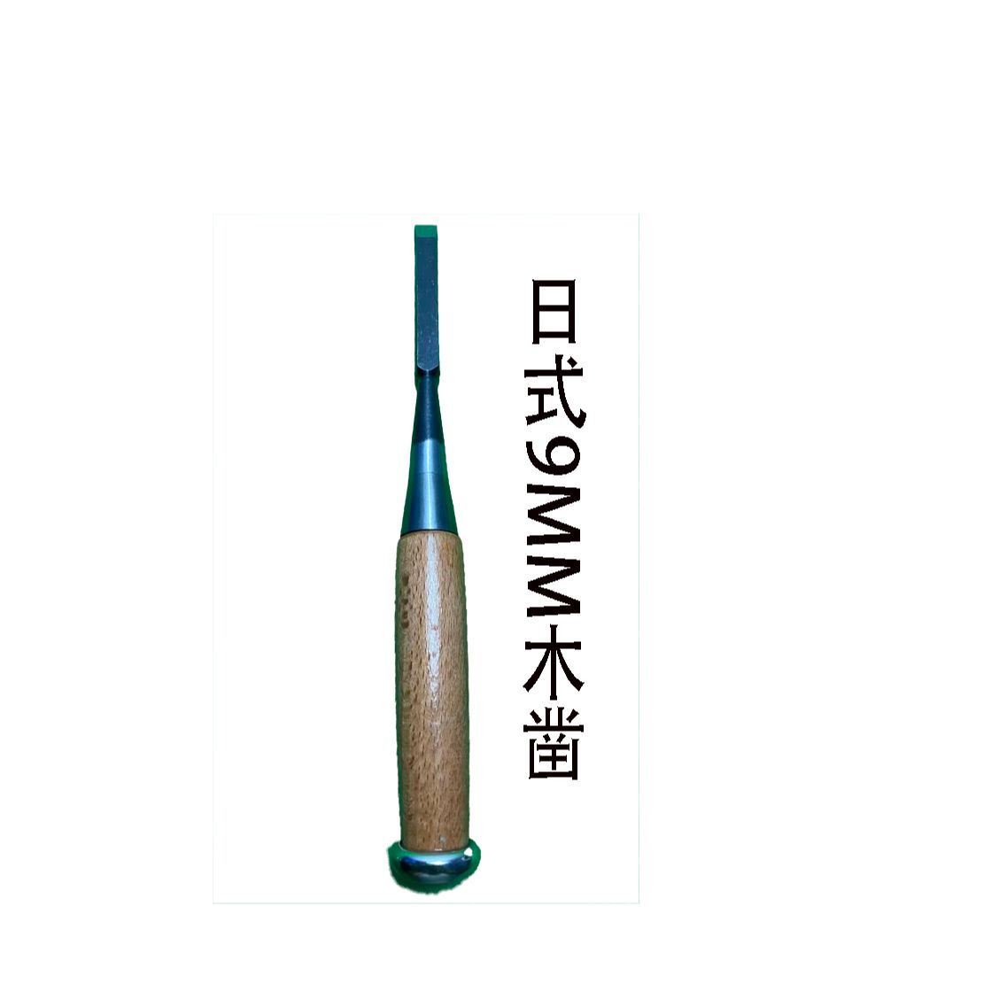 일본식 목공끌, 목재끌, 수공끌, 단조 플랫끌, 플랫  - Woodworking In Japanese 리뷰 및 가격