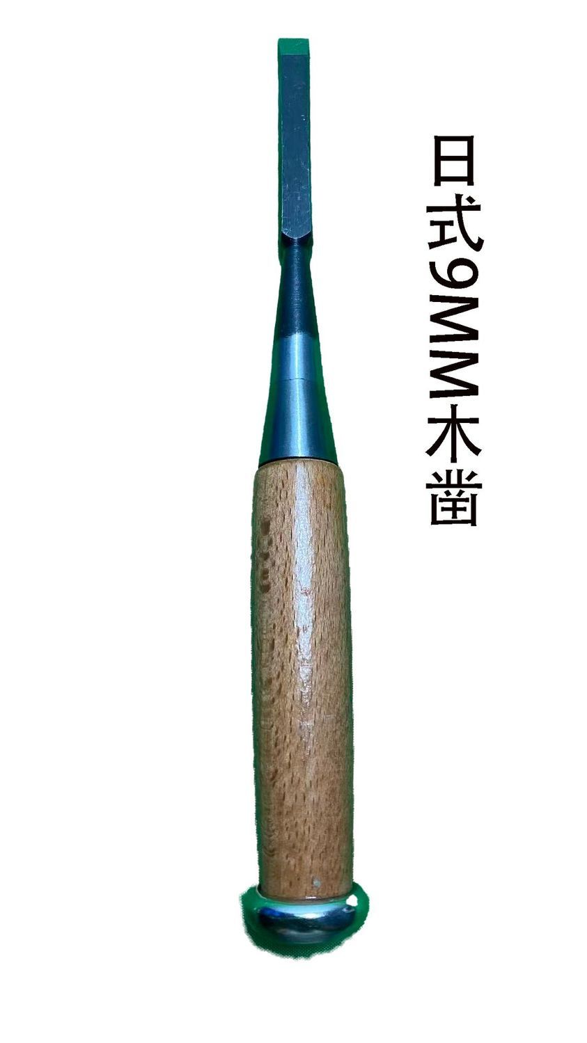 일본식 목공끌, 목재끌, 수공끌, 단조 플랫끌, 플랫  - Woodworking In Japanese 리뷰 및 가격