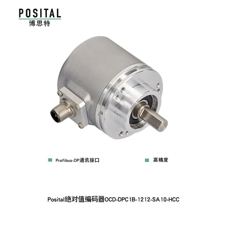 2025 포지탈 SSI 엔코더 UCD-S101G-161 - Woodworking Network 리뷰 및 가격