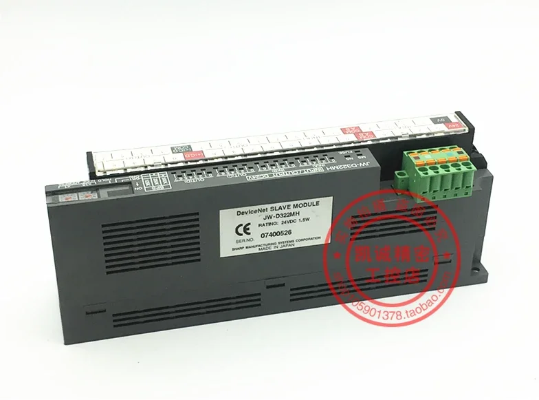 2026.4 JW-322MH DC24V 오리지널 일본  - Woodworking Network 리뷰 및 가격