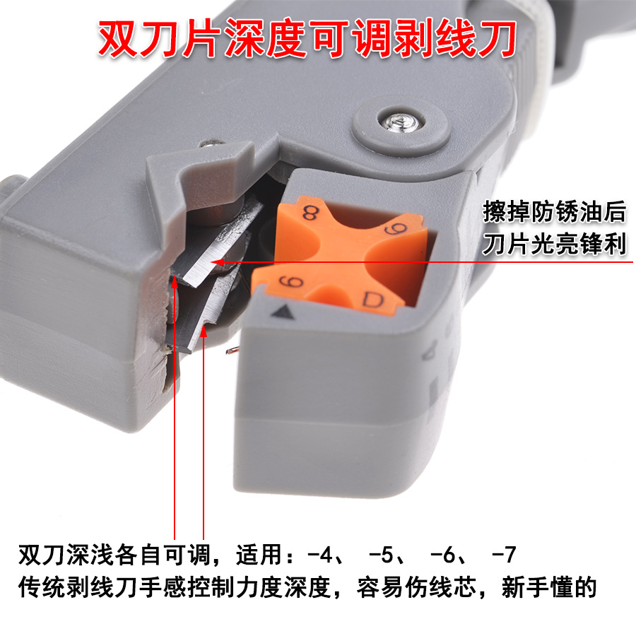 정품 첫 번째 제품 SK-7312A 스트리핑 나이프 회 - Woodworking Network 리뷰 및 가격